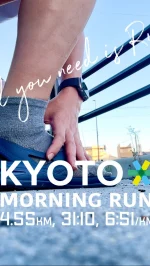 パワーブリーズ　プラス 【B&#39;zや髭男が使用】 パワーブリーズ プラス 【B'zや髭男が使用】の通販 by M's shop